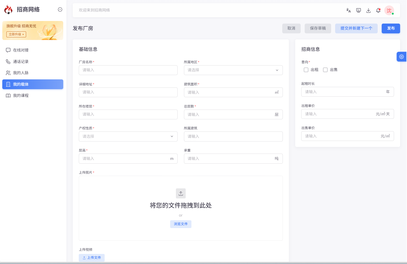 docx-3-3-image04.png