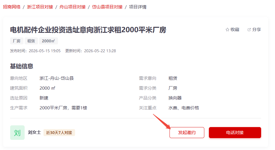 docx-3-3-image10.png
